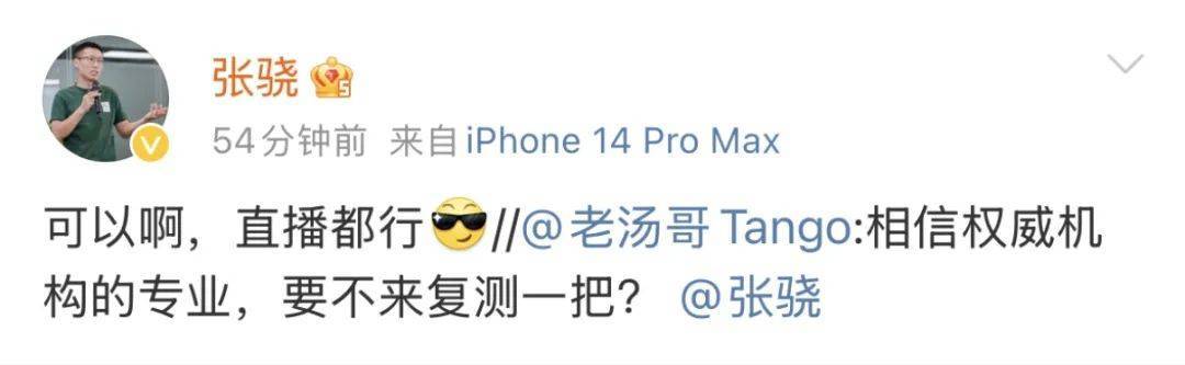如何从物理学角度看待理想i8撞飞乘龙重卡这件事儿
