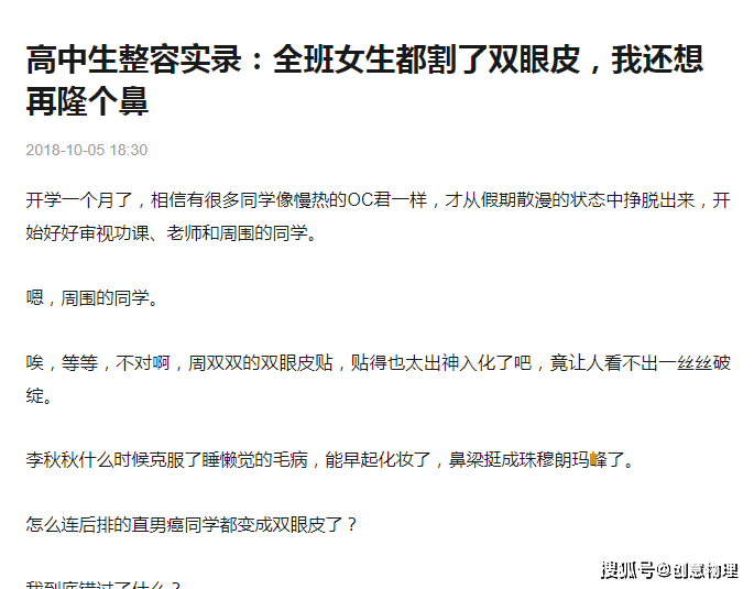 学生的考试成绩为什么那么重要？如何正确看待？