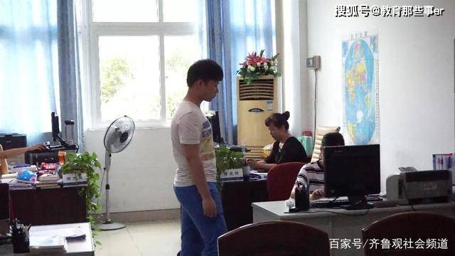 教育中惩戒的目的是什么？为什么老师和孩子之间会产生对立情绪？